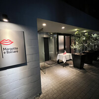 マルゴット エ バッチャーレ - 