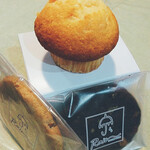 レインベイクショップ Sapporo Station - 