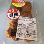 キッチンオリジン - 料理写真: