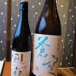 日本酒・米屋 蔵バル - 