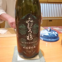 鮨 まつうら - 