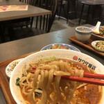 大阪中華サワダ飯店 - 