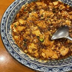 Chuukasai Sen Rimmei - 麻婆豆腐