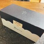 レインベイクショップ Sapporo Station - 