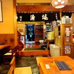 Unagi Sakuraya - 一階会計付近