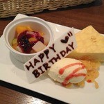 閉店 ベビーフェイスプラネッツ 南草津店 南草津 オムライス 食べログ