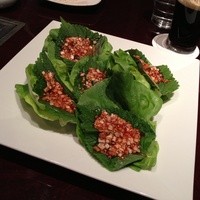 叙々苑 有楽町マリオン店 - えごまの葉漬け