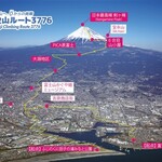 Okotama Hompo - 富士山登山ルート3776（富士市市役所HPより引用）