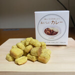 かぞくのクルトン - 料理写真:おいしいカレー