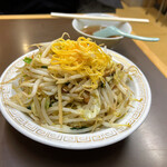 Touen - 皿うどん