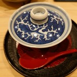 鮨 むらやま - 茶碗蒸し