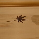 鮨 むらやま - 紅葉