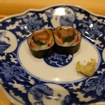 鮨 むらやま - 鰯の海苔巻き