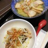 塩中華 八潮 - 塩中華そば・ねぎチャーシュー丼セット
