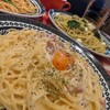 パステルイタリアーナ アピタ長久手店