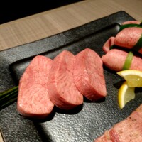 うし松 - 