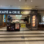 CAFE de CRIE Grand - 外観