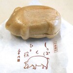 天満屋 - しっぽもひと役