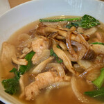 みこころ 無添加チャイナ935 - 