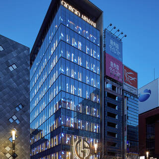 Giorgio Armani Ginza Tower