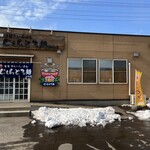 カレーらーめん じぇんとる麺 - 