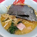 ラーメン山岡家 - 