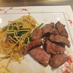 ステーキハウス 葵 - 