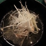 すっぽん さくま - 