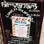 ニルワナム - 3回目2013年1月25日　共和国記念スペシャルビュッフェ