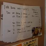 エスビーダイナー コウベ - 営業のお知らせ