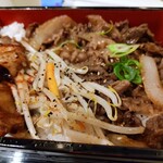 京の焼肉処 弘  - ミックス重