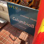 Columbia8  - 