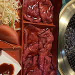 Yakiniku En - 