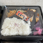 250円弁当ちょ～だがや - 数ある弁当から味噌チキンカツ（ささみかつ）税込270円を購入しました。