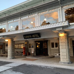 日光金谷ホテル - 