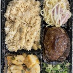 おばんざい みやび - 