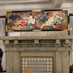 日光金谷ホテル - いかにも金谷ホテルらしい彫刻