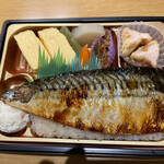 ベルマート キヨスク - 