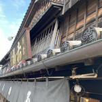 赤福 本店 - さすがの風格。