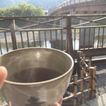 Akafuku - お茶が美味しい。