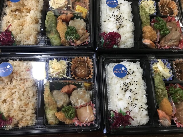 ほたて家あんどう - 久慈（居酒屋）の写真