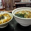 山田うどん 市場通店