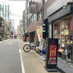 アロマズ オブ インディア - 神田郵便局の裏。