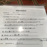 イル・ベヴィトーレ - 