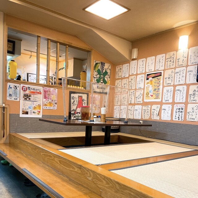 Hai Gatten Kitahama Honten photo 4