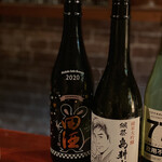 酒蔵 時 - 