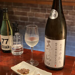 酒蔵 時 - 