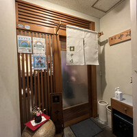 新宿割烹 中嶋 - 