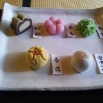 茶寮 宝泉 - 本日の和菓子
