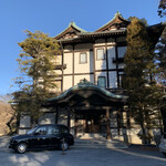 日光金谷ホテル - 